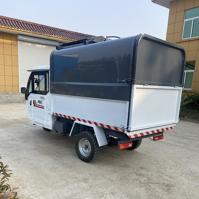 Nongdawei electric three-wheeled garbage truck 3 square meters 4 square meters garbage collection and transportation truck property school scenic spot garbage transfer truck sanitation truck side-mounted bucket dump garbage cleaning truck electric garbage removal truck