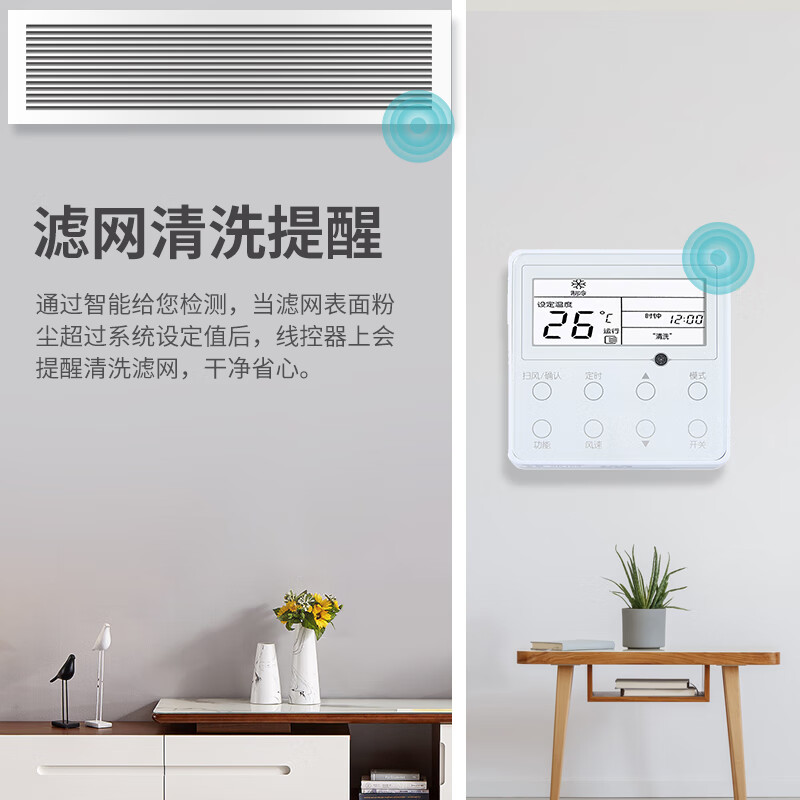 Gree Central Air Conditioning StarII Second Generation Full DC Frequency Conversion New Level Energy Efficiency Home Multi-connection Package Package Auxiliary Material Package Installation New Tail Cargo Aircraft Second-hand GMV-H160WL/H2 Large six-horsepower one-to-five