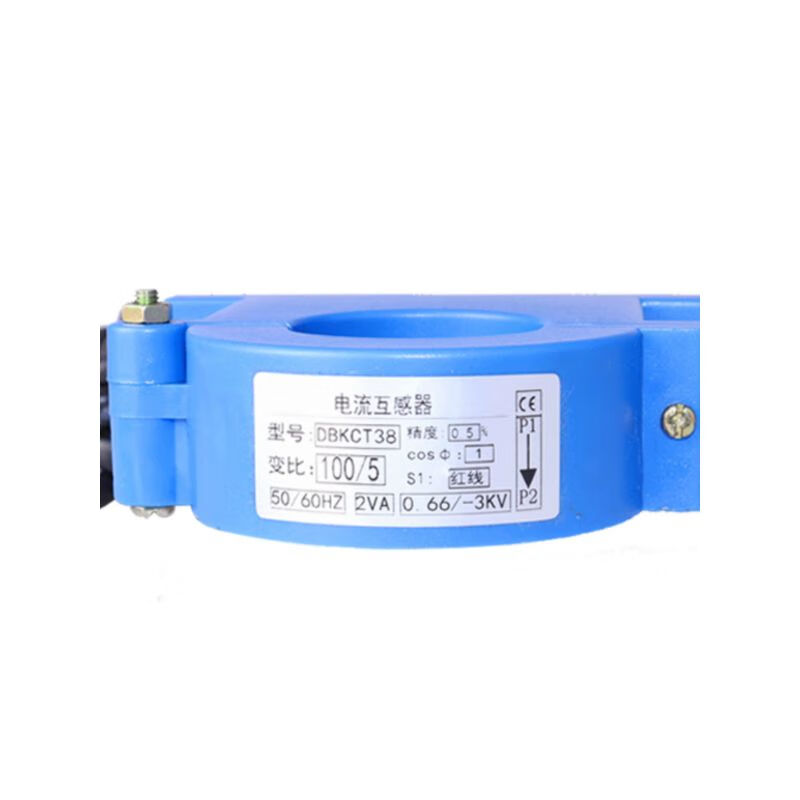 Dingben open type current transformer opening and closing type 0.5 level DBKCT38/25/50 measurement high precision 380V 38mm hole -400/5