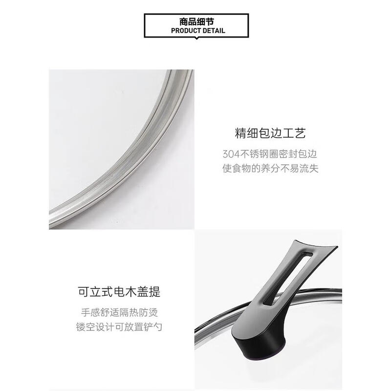 KOBACH pot lid handle original handle accessories 32cm 30cm pot lid tempered glass lid 1st, 3rd, 4th, 5th generation 5th generation handle 32cm
