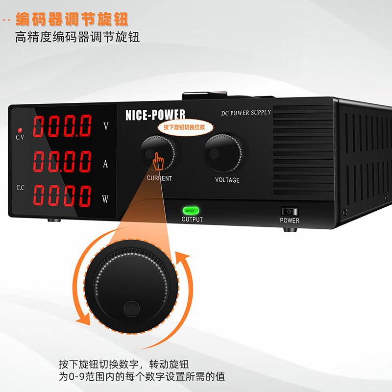 KUAIQU high-power program-controlled adjustable DC regulated power supply 30V10A20A30A programmable voltage and current output power supply program-controlled model 60V30A (USB+232 dual serial port)