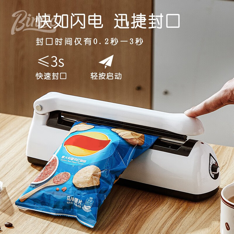 Bincoo hand pressure sealing machine ear filter paper sealer small household plastic sealing machine snack plastic bag packaging machine sealer white - multi-level adjustment
