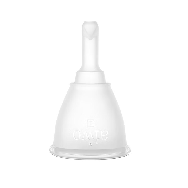 AIWO Beibei Menstrual Cup Silicone Drainable Menstrual Cup, a magical device for aunties to prevent side leakage during menstrual period, can be used for swimming, third generation telescopic and drainable, white + gift pack L size