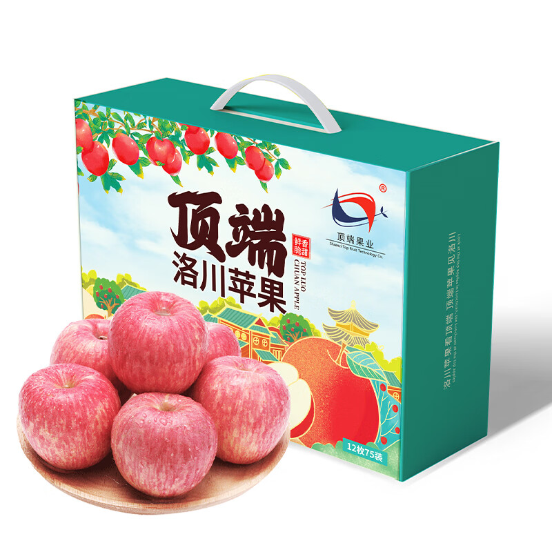 Top Fruit Industry Luochuan Apple Shaanxi Yan'an Red Fuji Fresh Fruit Crisp and Sweet Rock Candy Heart Apple for Pregnant Women 12 Pieces 75mm Medium Fruit Gift Box