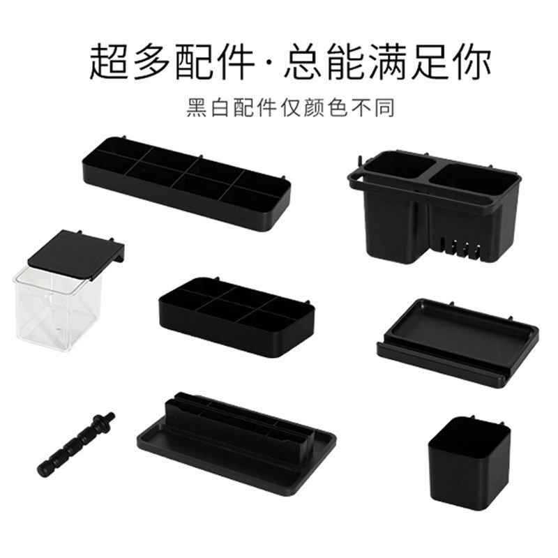 Sante E-Sports Perforated Board No-Punch Office Desk Fixer Black Perforated Board Porch Hanging Wall Accessories Hook Three-Board E-Sports Combination Comes with 12 Wall Stickers No Specifications