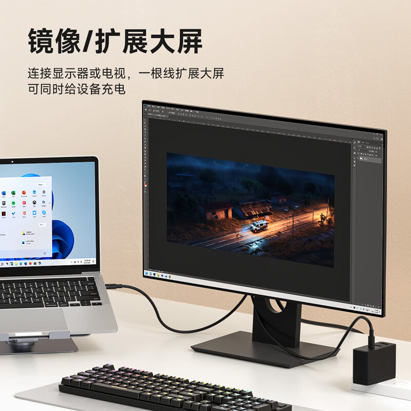 Haibis Switch2 projection cable portable base NS second-generation same-screen cable Type-C to HDMI high-definition 8K60Hz converter HDR handheld charging adapter cable to connect TV accessories