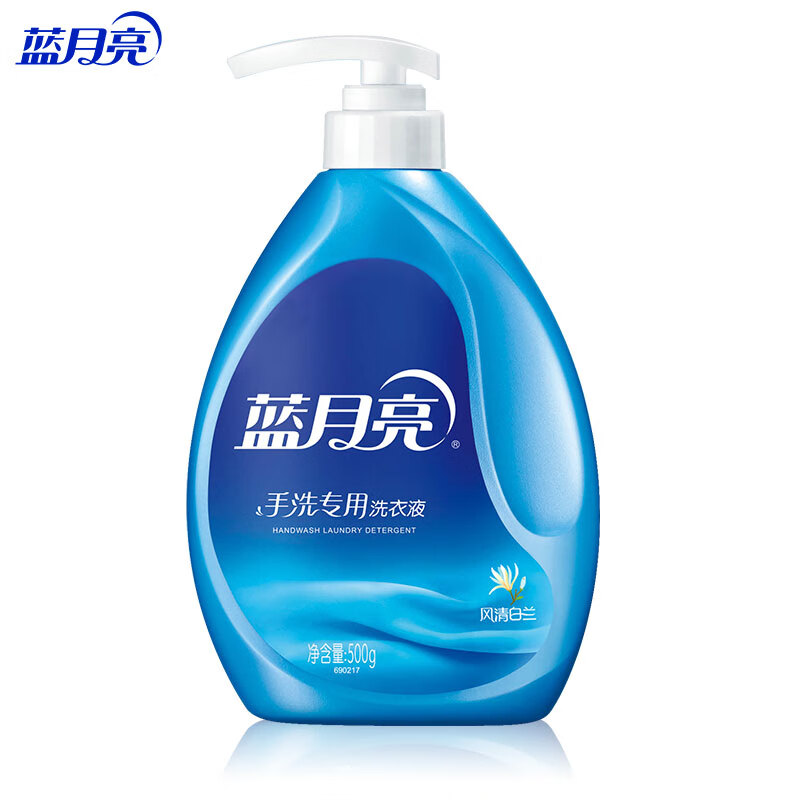 Blue Moon Hand Wash Special Laundry Detergent Fengqing Bailan 500g/bottle Suitable for underwear and underwear, easy to rinse, clean and decontaminate