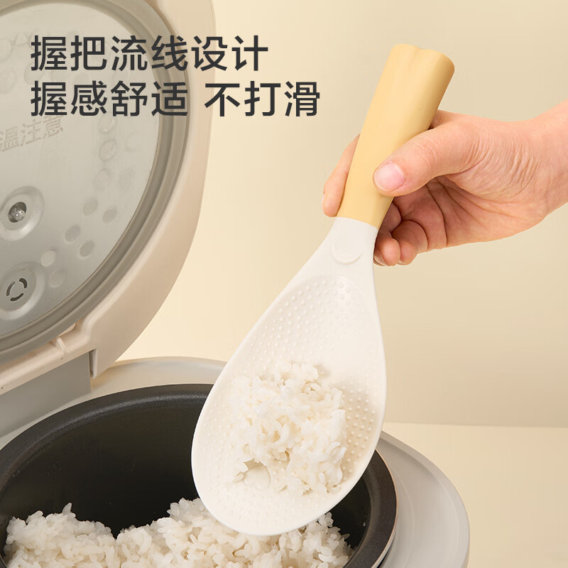 Made in Tokyo, rice spoon, rice shovel, household high temperature resistant kitchen stand-up non-stick rice spoon