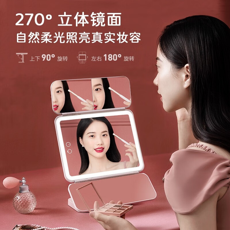 EASEHOLD Yi Jing makeup mirror with light LED mirror smart beauty mirror vanity mirror shell mirror New Year gift for girlfriend