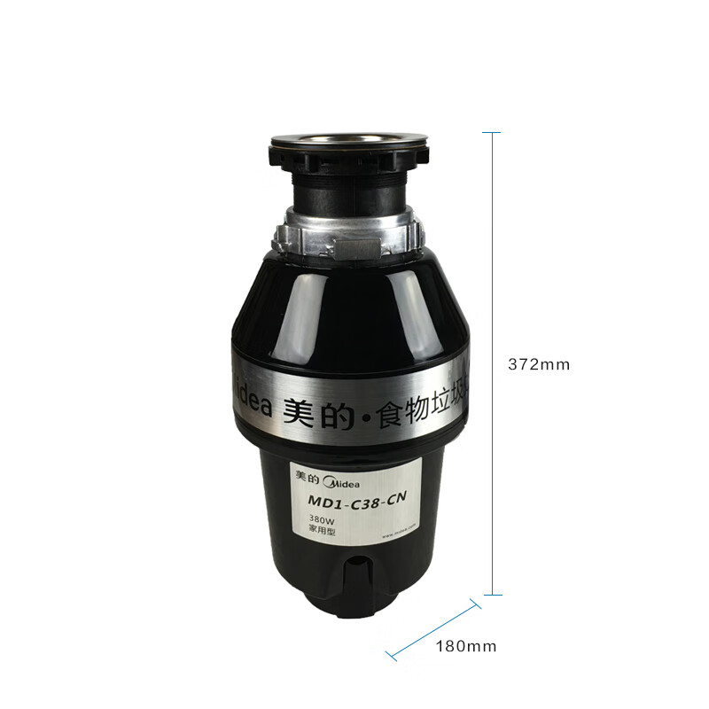 Midea kitchen waste disposer household food grinder silent fully automatic wet waste classification C38/C38b C38 C139 randomly sent (wired)