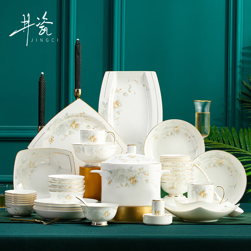 Jingci Jingdezhen Light Luxury Bone China Tableware Set Chopsticks, Plate, Bowls, High-end Hotel Housewarming and Wedding Gift, Madam | Food for 6 | 38-piece Set