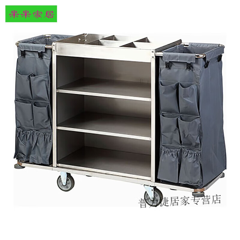 Zanlutong hotel guest room work cart rag bag hanging bag cleaning cart linen cart tool distinction towel storage classification five colors vertical row 6 small rag bags one row two three rows