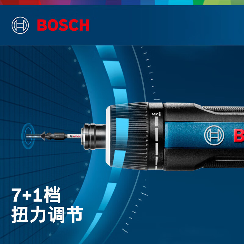 Bosch (BOSCH) electric screwdriver mini rechargeable screwdriver machine Bosch Go3 generation household 3.6v Dr. electric batch electric drill in stock GO3 basic version Bosch 43-piece rainbow set