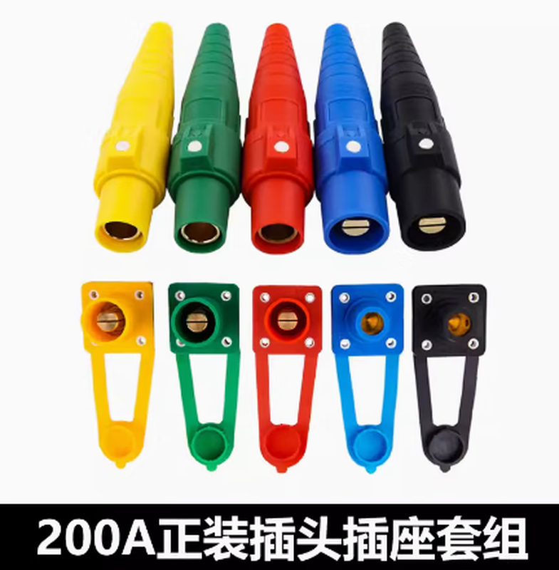 High power rhino plug 200/400A stage lighting audio power distribution cabinet box American power head 200A input plug socket set 5 core