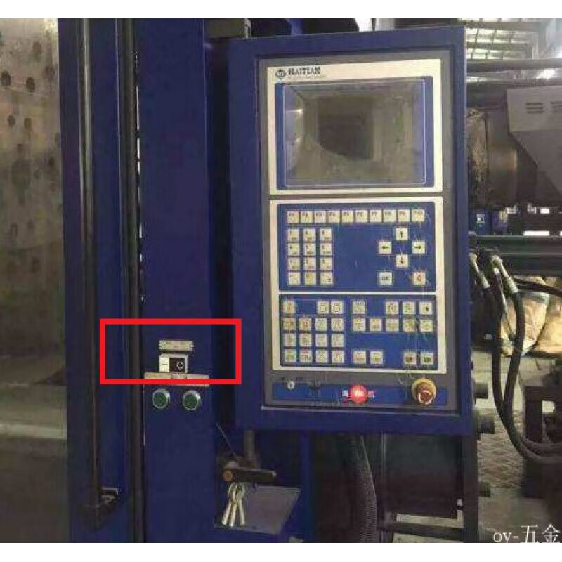 Haitian injection molding machine accessories cycle start button switch black and white button one open one close (pieces) original cycle switch