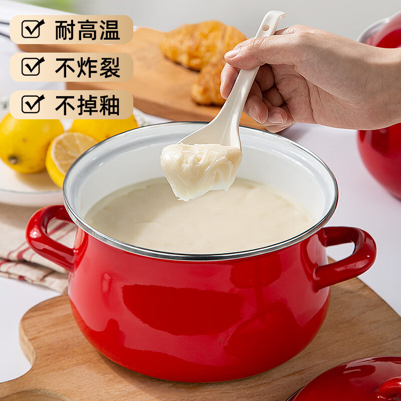 Newair enamel lard can household high temperature resistant old-fashioned meat oil can with lid and double ears large capacity oil storage basin chili oil can Guofeng Rouge Red Small size