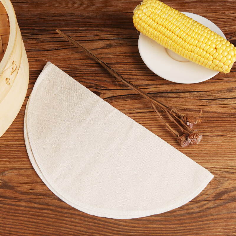 Baijie cotton steamer cloth, steamed bun steamer cloth with a diameter of 10 pieces, 28cm, steamed dumplings, small steamer buns steamer cloth