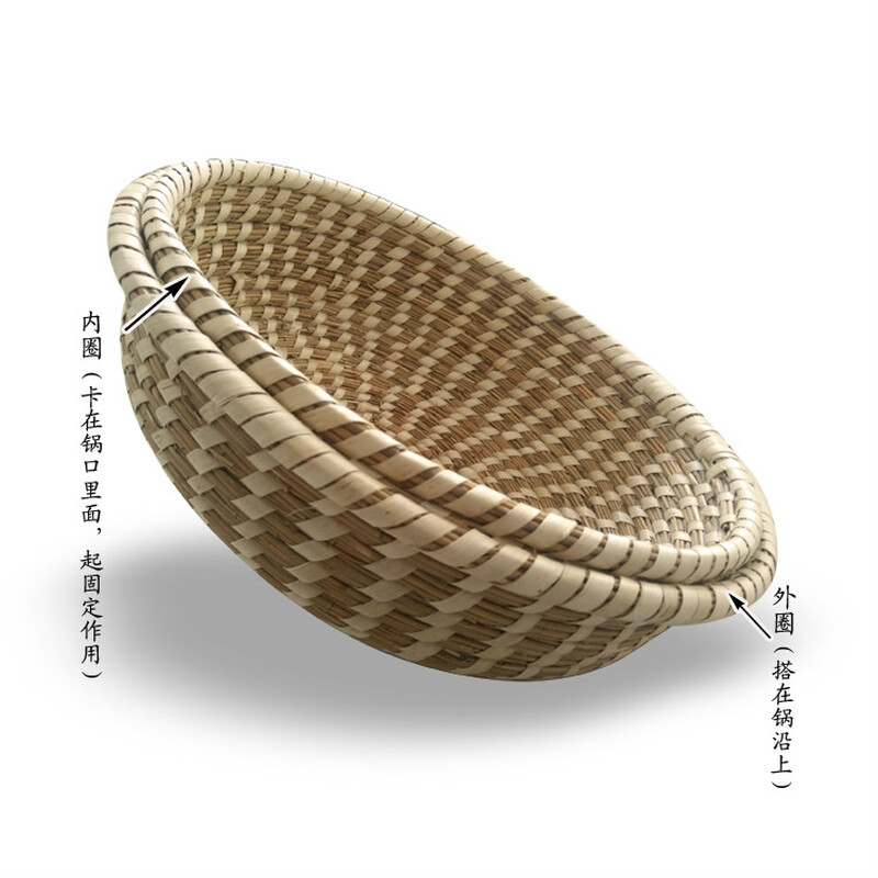 Runyu fish grass pot lid household high arch handmade reed steamer steamer stir-fried iron aluminum pot multi-star Sudhir universal 34cm without rim pot mouth inner diameter size