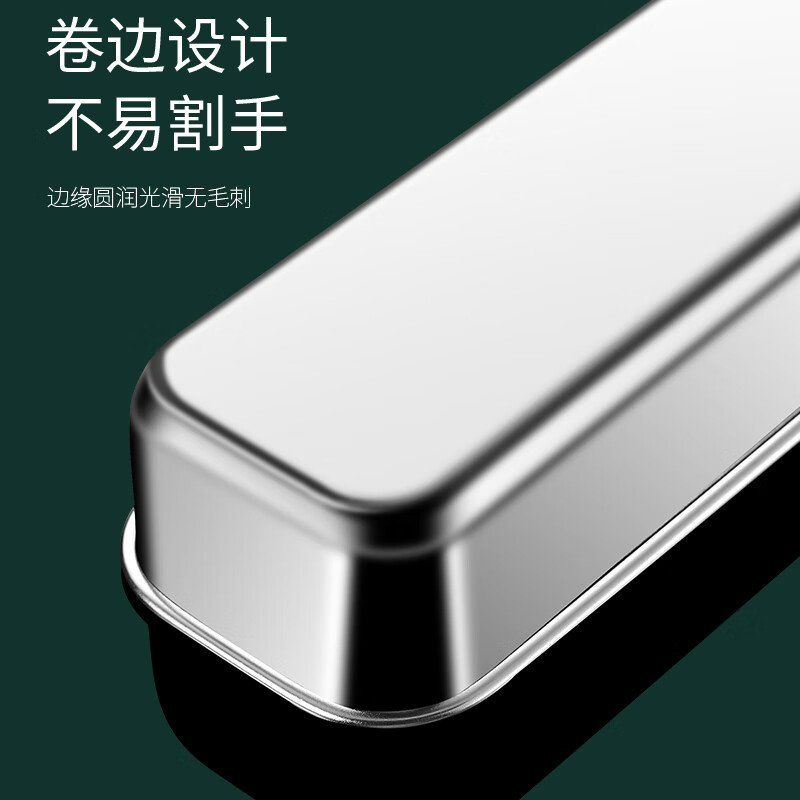 HUYO chopsticks and spoon set, stainless steel portable tableware, three-piece set for primary school students, chopstick storage cutlery box for one person, 2 304 cutlery boxes + 2 portable bags