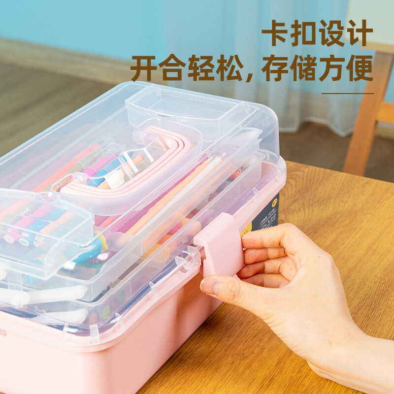 Deli tool box portable art storage box three-layer transparent plastic box portable gouache oil painting box brush box 13 inches simple pink DL432013B