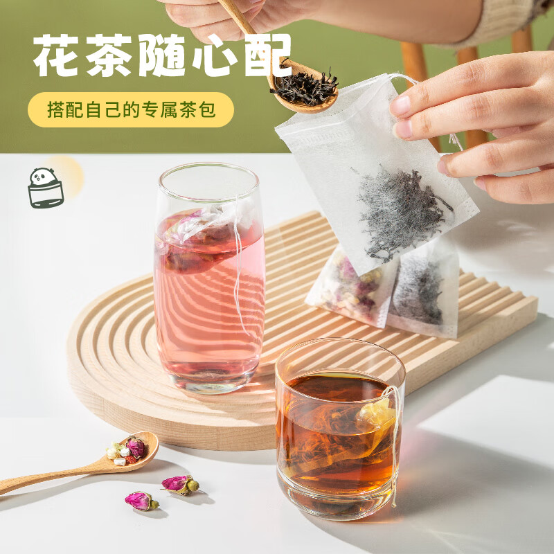 Suncha disposable non-woven drawstring tea bag soup bag seasoning bag filter bag Chinese medicine decoction bag 12*14cm
