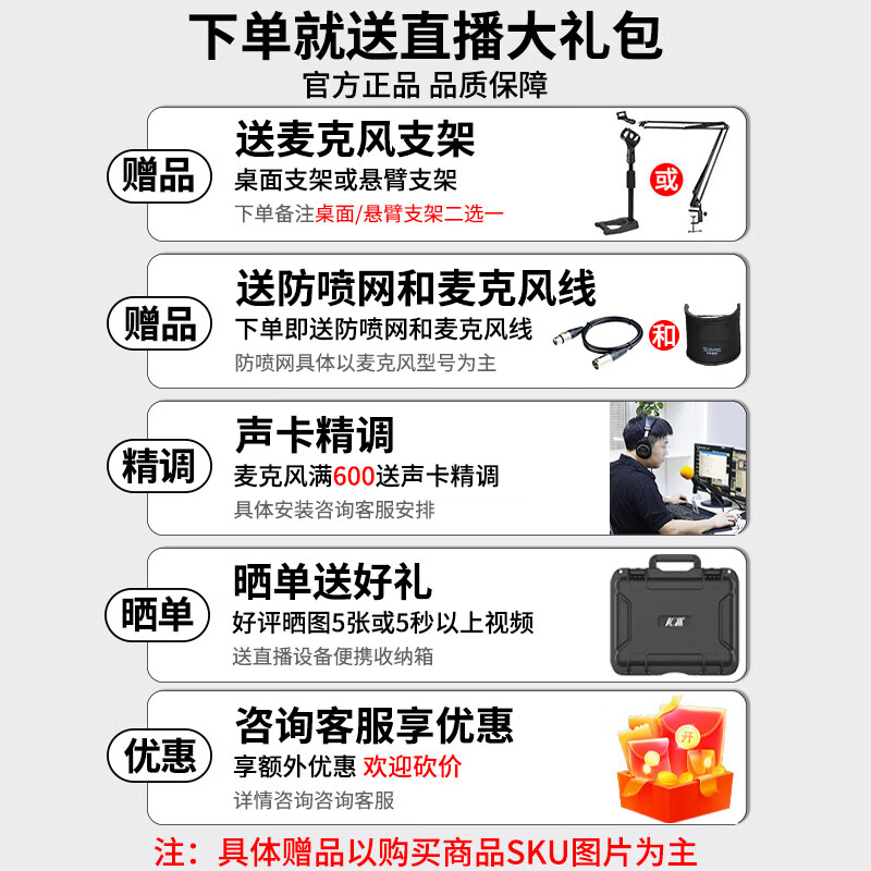 LAUTEN Audio LA320 V2TuBe tube microphone microphone live broadcast studio professional recording singing recording arranger music production LA320 tube v2 comes standard