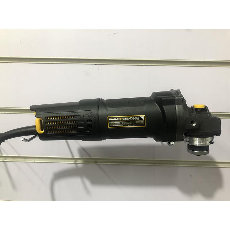 Gorgeous cutting and grinding king angle grinder high power 880W multifunctional cutting and grinding stone polishing machine hand grinder cutting and grinding king 1070880W