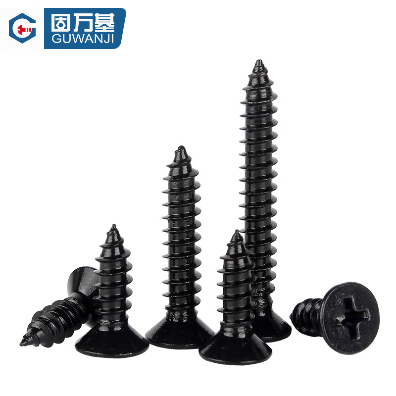GUWANJI 304 stainless steel self-tapping screws cross flat head screws black countersunk head screws woodworking screws M2.6*8 200 pieces