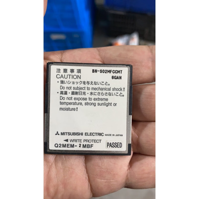 Mitsubishi Q2MEM-1MBS/2MBS/2MBF/4MBF/8MBA/16/32MBA/BAT 128/ Q1MEM-1MS