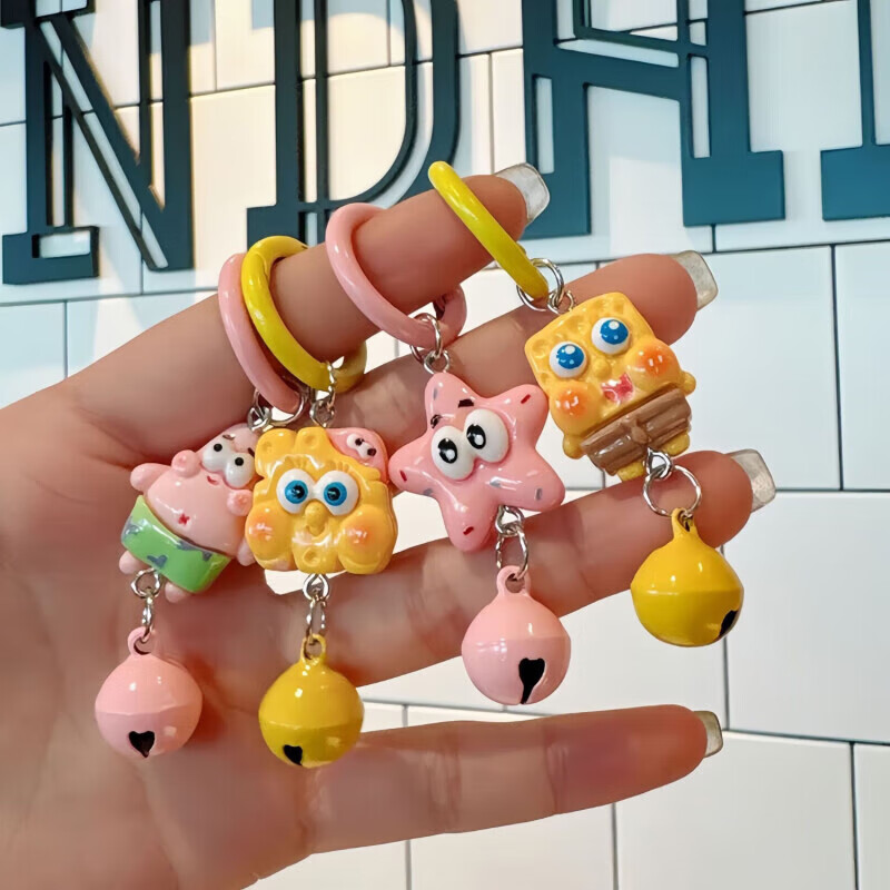 New Little Red Book No. 1 Spongebob Squarepants Star Anti-Lost Pendant Cartoon School Bag Bell Small Pendant Random 2 Pack