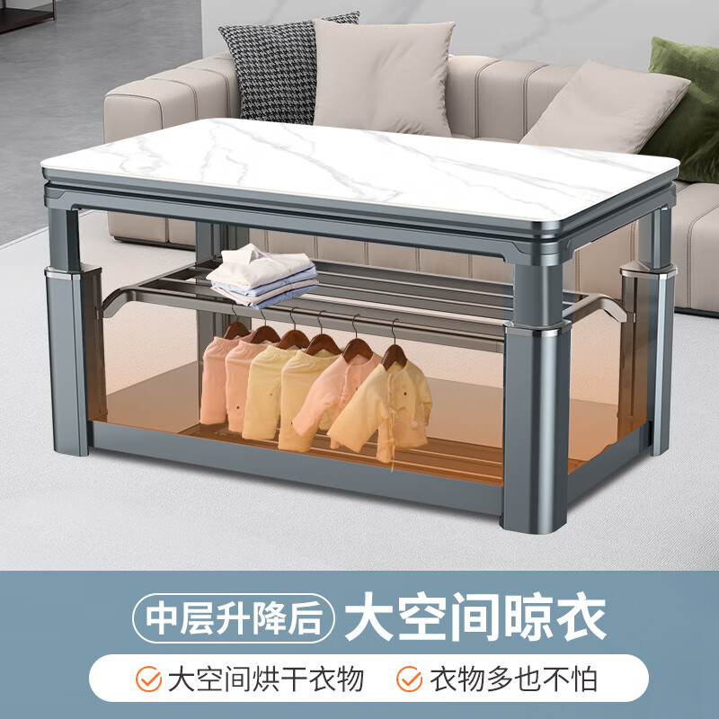 Yan Rubik's Cube Electric Heating Table Top Ten Voice Three Lift Electric Heating Table Electric Stove Rectangular Fire Table Household Multifunctional Electric Stove Coffee Table Electric Stove Electric Heating Stove Electric Fire Coffee Table Z8-1.38 Meter No Cooking Voice Three Lift + Move + Up and Down Heating Free Warm Cover + Nationwide Warranty + Delivery Upstairs