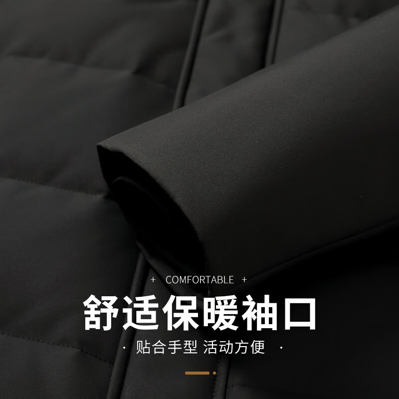 Flying in the Snow Goose Down Jacket Men's Removable Hat Casual Business Autumn and Winter Thickened Short Jacket Men's 180