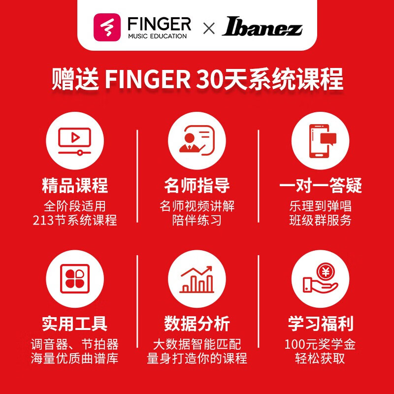 IBANEZ Ibana electric guitar GRX40/GRX70QA/GRX120SP Beginner's entry-level practice novice guitar SA360NQM-BMG Mirage Gradient