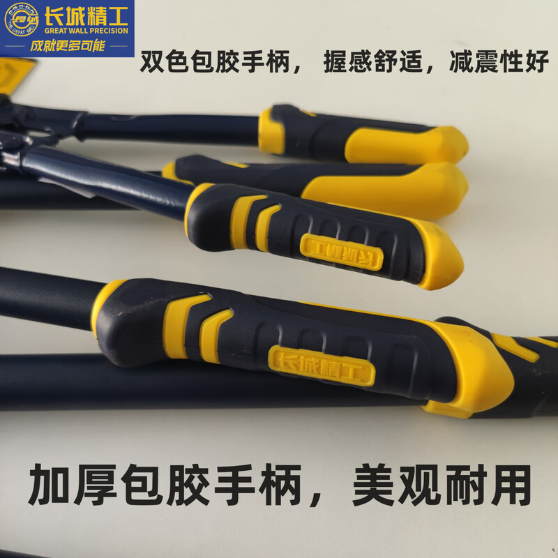 Great Wall Chrome Molybdenum Steel American Powerful Bolt Cutters Steel Bar Powerful Scissors Large Biting Scissors 18 Inch 450mm 30 Inch 600mm (24 Inch) Bolt Cutters 202124