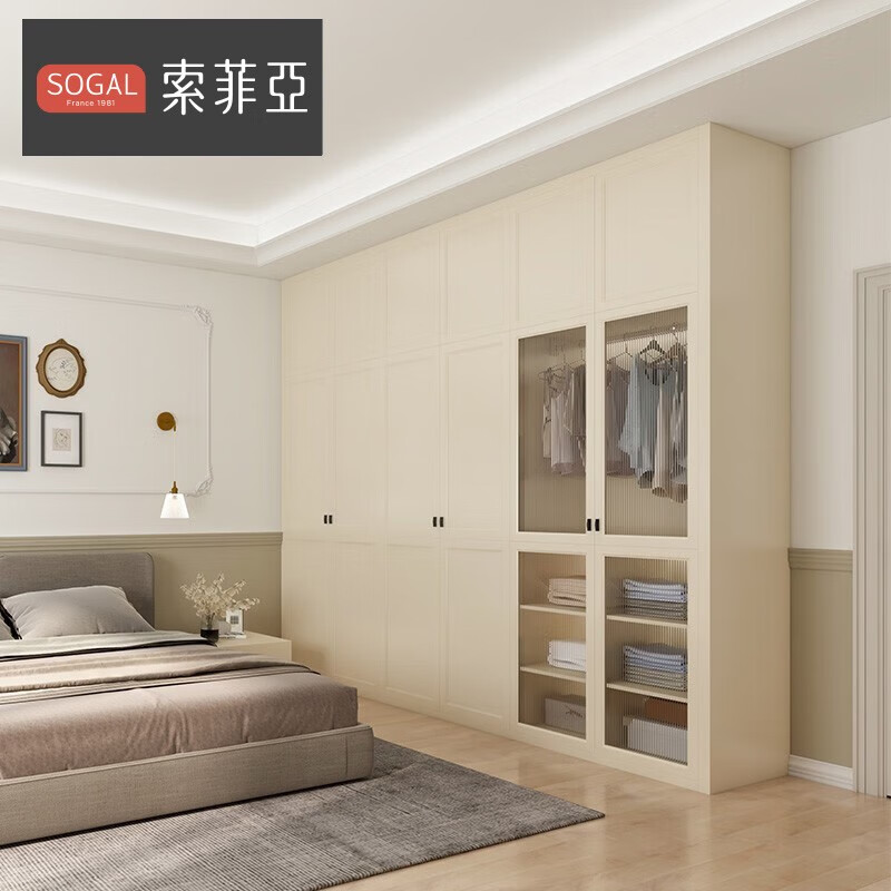 Sofia's whole house custom-made wardrobes, bedroom furniture, wardrobes, study rooms, desk cabinets, living room TV cabinets, kitchen cabinets, membership bonus