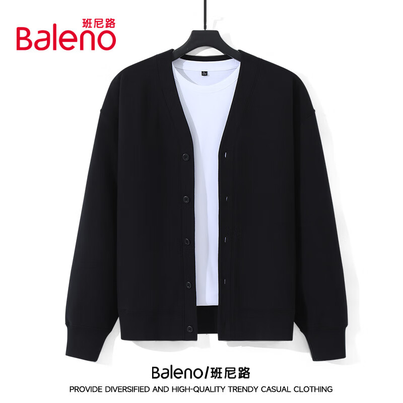 Baleno Cardigan Jacket Men's Spring and Autumn Solid Color Button Versatile Men's Top Casual Trend Heavyweight 320G Cotton Jacket