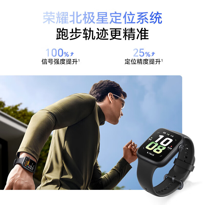 Honor Watch 5 Bluetooth Smart Sports Watch Honor Polaris Positioning System One-click Physical Checkup on the Wrist 10-Day eSIM Ultra-Long Battery NFC Watch Pro Chenhui Gold Free HD Film*2