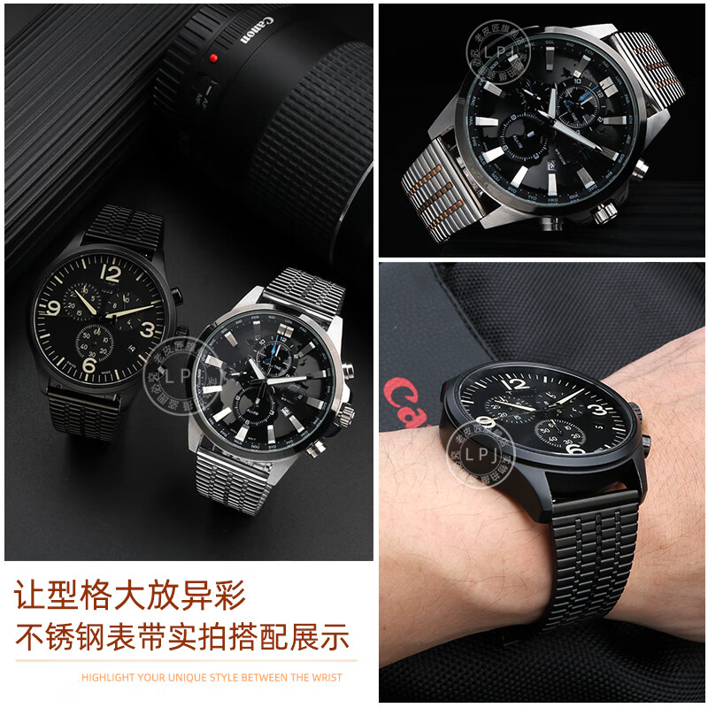 Old cobbler stainless steel watch strap suitable for Tissot Speedy Dare series Casio Citizen universal men's and women's steel strap rose gold 20mm