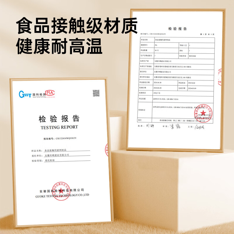 Cui Dahuang stuffing and vegetable stuffing drain bag filter bag dumpling stuffing and vegetable stuffing squeeze mesh bag dumpling squeezer 3 pieces