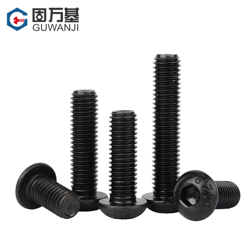 Guwanji Grade 12.9 high-strength round head hexagonal screws, pan head screws, semi-round cup bolts, national standard fasteners M8x25 10 pieces