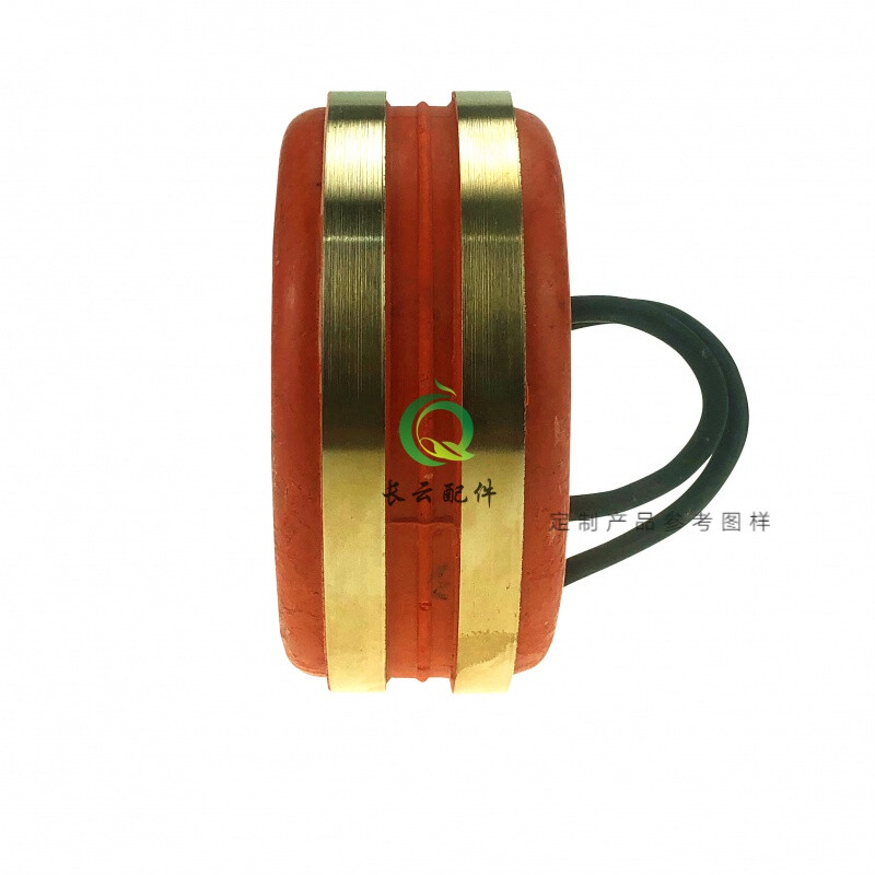STC diesel generator accessories collector ring copper ring slip ring conductive ring 5KW 10KW 15KW 20KW 24KW No. 4 44*105