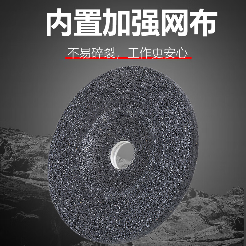 Wen Yijia customized brand polishing discs, full box of 200 pieces, angle grinder grinding discs, 100 polishing discs, stainless steel special fish scales, fish scales, full box of 400 pieces