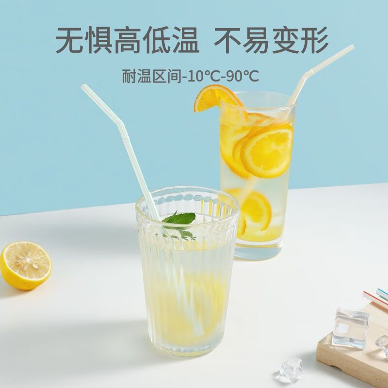 Yekee disposable hygienic straws individually packaged straws 50 pieces Y-9912