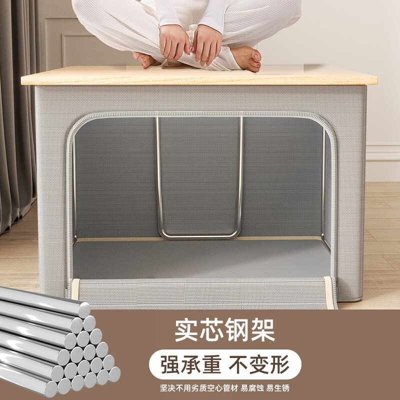 Nature House Clothes Storage Box Home Fabric Organizing Box Wardrobe Clothes Folding Basket Oxford Cloth Storage Box Artifact Smoke Gray - Single Window - Thickened Oxford Cloth 100L (60*42*40) Thick Steel Frame No Odor