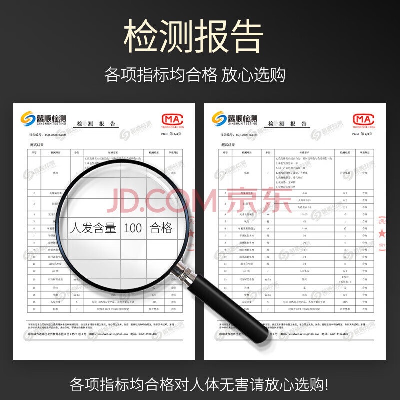 Baisitang four seasons wig men's short hair full real hair men's wig piece head replacement piece inch hair inch head real hair