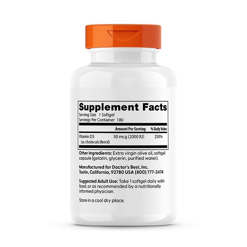 Doctors Best Sunshine Active Vitamin D3 2000IU Soft Capsules 180 Capsules for Adult Pregnant Women Jindawei Dotebes