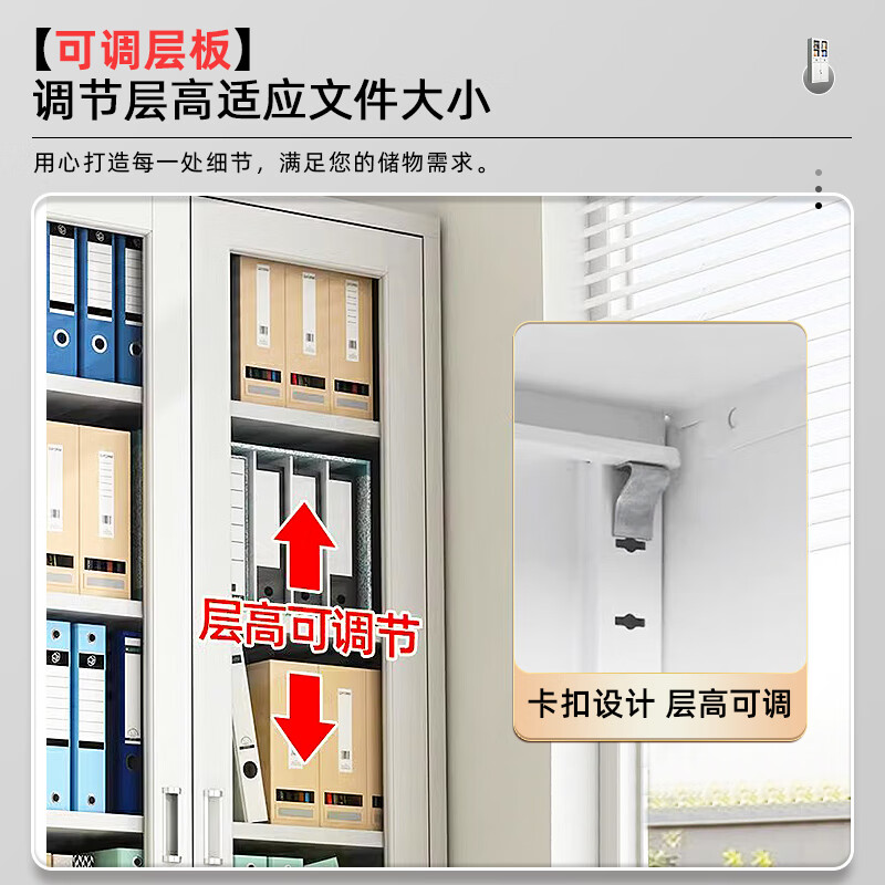 Huayu Tiandi File Cabinet Iron Cabinet Office Cabinet Locked Locker Office Information Cabinet File Cabinet Two-Bucket File Cabinet