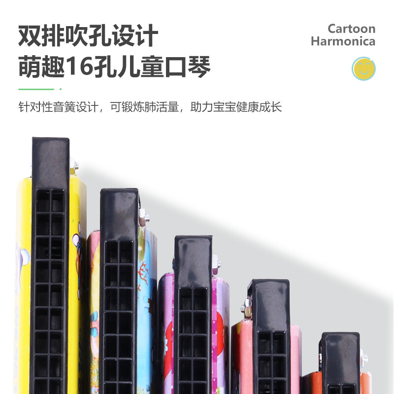 Mann Musical Instruments Harmonica Children's Harmonica Toys Cartoon Harmonica for Beginners for Children and Adults Cartoon Harmonica Toys