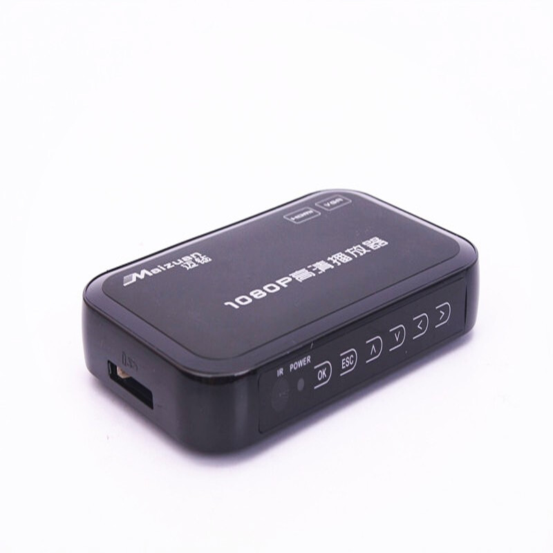 Maizuan M3 VGA high-definition hard disk player new and old TV AV hard disk U disk video network box multimedia 1080P player HDMI advertising machine M3 standard + HDMI cable + 64G U disk standard