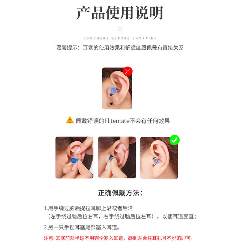 Epc flight decompression earplugs silicone noise reduction and soundproofing for aircraft and high-speed rail adult standard size sea salt blue